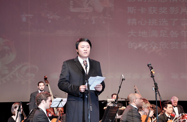 2華億集團總裁項領代表主辦方致辭.JPG